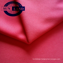 75D72F polyester interlock knit fabric for clothing garment